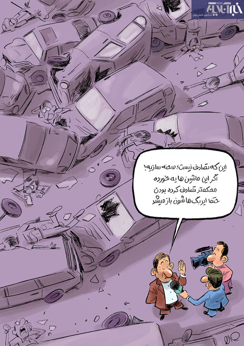 علت باز نشدن ایربگ خودروهای ایرانی در تصادف بهبان+عکس