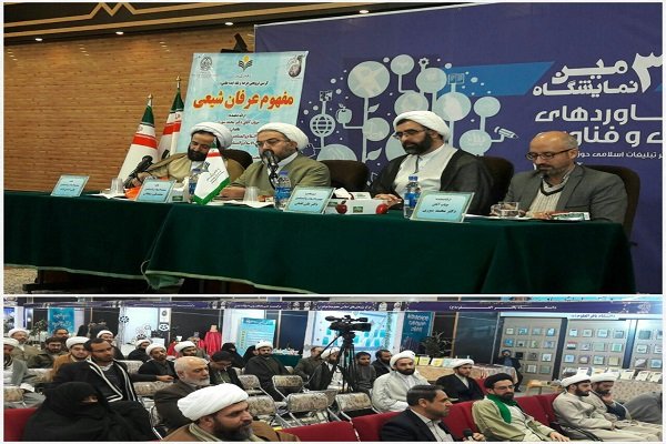 مکتب حله جزو اولین مکاتبی است که زمینه پذیرش تصوف در آن پیدا شد