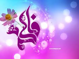محافل انس با قرآن در مسجد گیاهی در حال برگزاری است