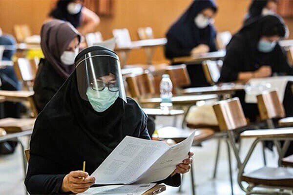آزمون بورد تخصصی گروه دامپزشکی دانشگاه آزاد ۱۲اسفند برگزار می شود