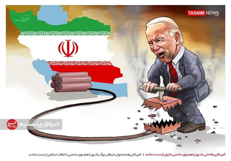 دشمنی با ایران به سبک آمریکایی+عکس