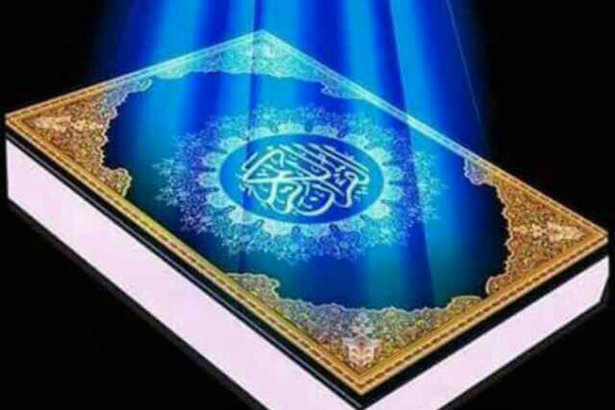 برگزاری محفل انس با قرآن در آستان حضرت عبدالعظیم (س)