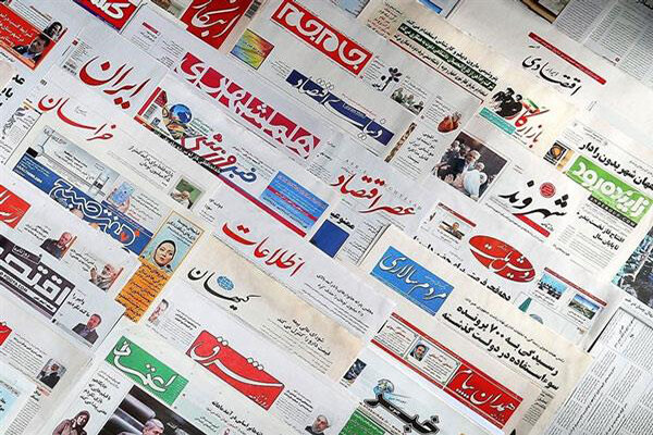 خانه مطبوعات درباره مرگ مطبوعات کشور هشدار داد