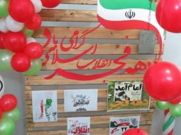 معلمان باید جهاد علمی را برای دانش‌آموزان محقق کنند