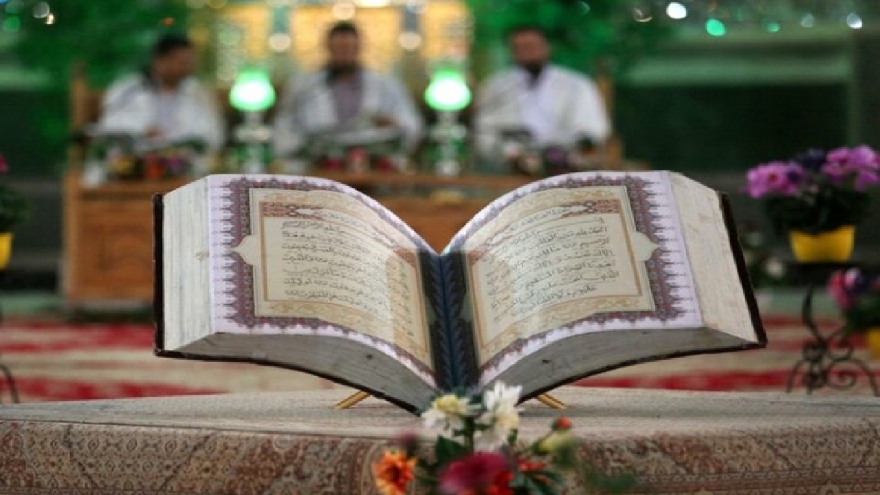 مسابقه قرآنی  والفجر  در آستان حضرت عبدالعظیم (ع) برگزار می‌شود