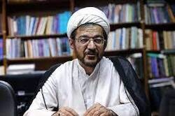 عدالت برتری مورد نظر امام و رهبری عدالت اشراقی است