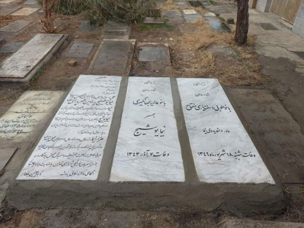 ماجرای درج نام شهردار تهران روی سنگ قبر نیما یوشیج