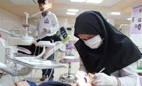 نتایج نهایی آزمون دانشنامه دندانپزشکی اعلام شد