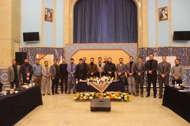 سیزدهمین دوره ارتقاء قاریان به کار خود پایان داد