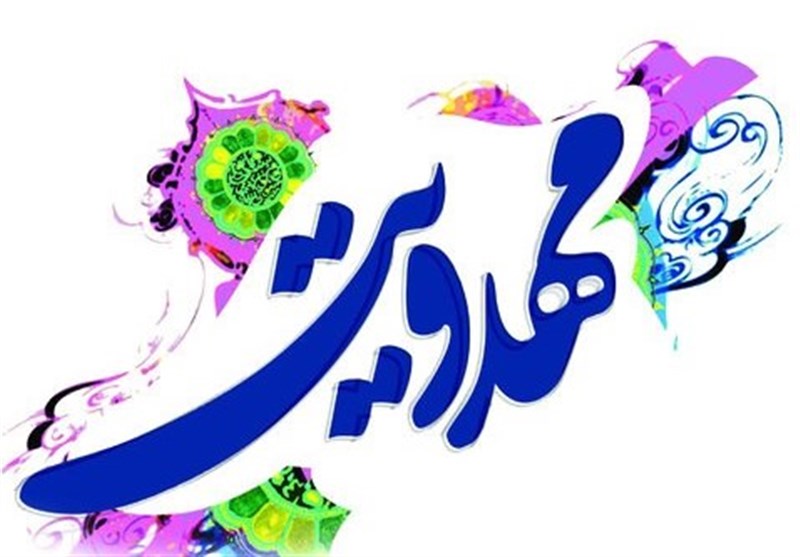 برگزاری 4 نشست تخصصی مهدویت در دانشگاه آزاد استان تهران