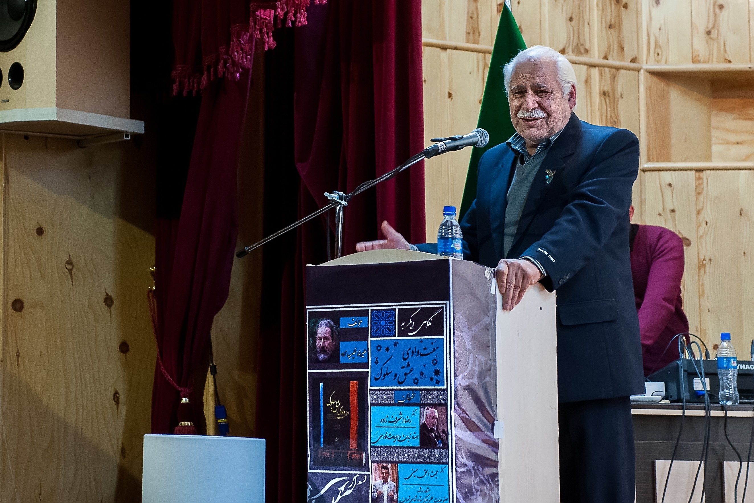 اشرف زاده: اگر عطار نبود مولوی را نداشتیم/حسینی: راز دوام ادبیات عرفانی درد بشریت است