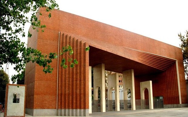 ثبت نام کمک هزینه تحصیلی در دانشگاه شریف آغاز شد 