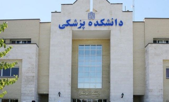 دانشگاه علوم پزشکی تهران میزبان دانشجویان ۴۸ کشور جهان 