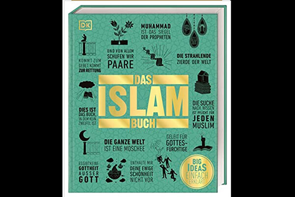 کتاب اسلام در آلمان منتشر شد