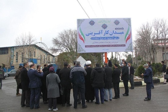 حرکت عجیب  مسئولین ملاردی برای افتتاح نام یک میدان+عکس