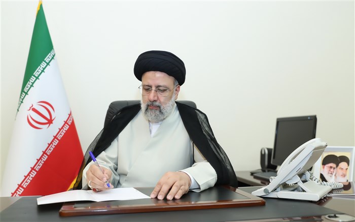 آیت الله رئیسی  قانون نظام رتبه‌بندی معلمان  را برای اجرا ابلاغ کرد