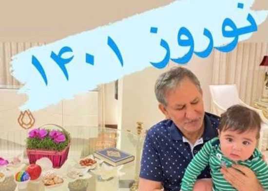 دورهمی نوروزی اسحاق جهانگیری و همسرش+عکس