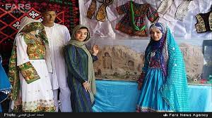 جشنواره فرهنگی ایران و افغانستان برپا شد