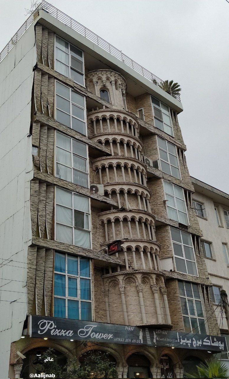 تصویر عجیب از ساخت برج پیزا در لاهیجان+عکس