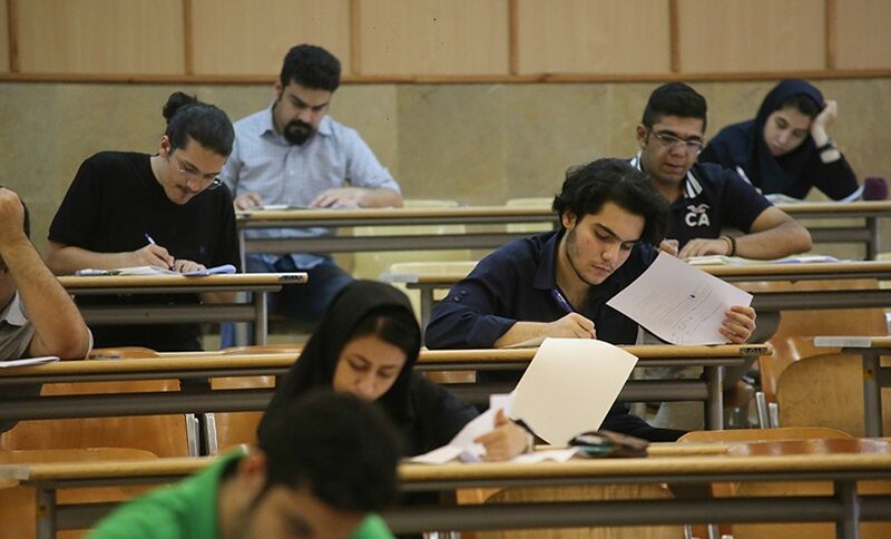 آزمون‌های کارشناسی و تحصیلات تکمیلی حضوری است