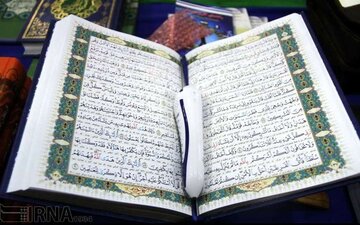 کسب نمره قبولی بیش از 2500 نفر در دوره توانمندسازی داوران مسابقات قرآن