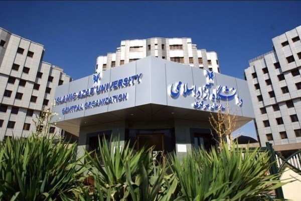  جزئیاتی از ۱۵ سال فعالیت مراکز رشد دانشگاه آزاد اسلامی 