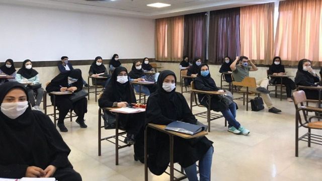آغاز کلاس‌های حضوری دانشگاه علم و صنعت