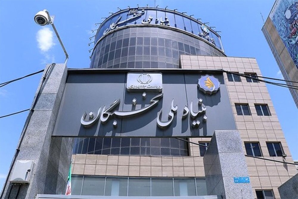 اقدامات لازم برای جذب نخبگان در دستگاه‌های اجرایی