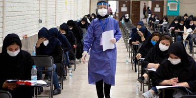 فرصت جدید ثبت نام در کنکور کارشناسی ارشد گروه پزشکی آغاز شد