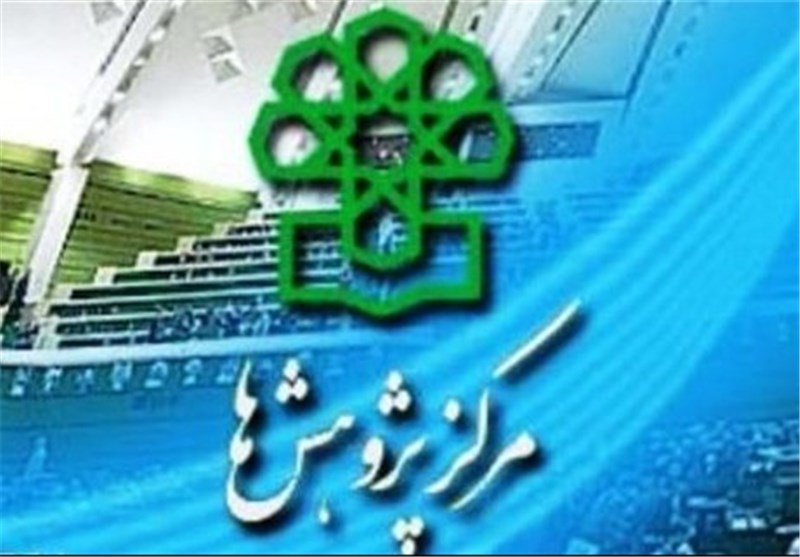 نهایی‌شدن پیش‌نویس طرح اصلاح قانون تقویم آموزشی مدارس