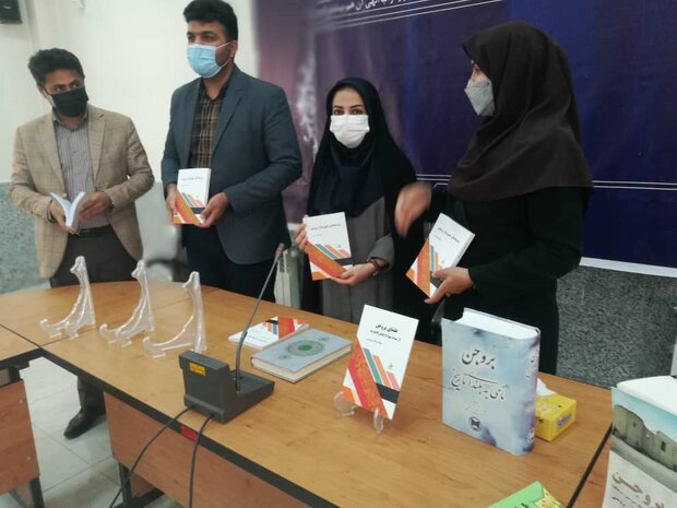 نخستین روستانامه استان چهارمحال بختیاری منتشر و رونمایی شد