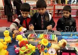 نمایشگاه دائمی کودک و نوجوان آغاز به کار می کند