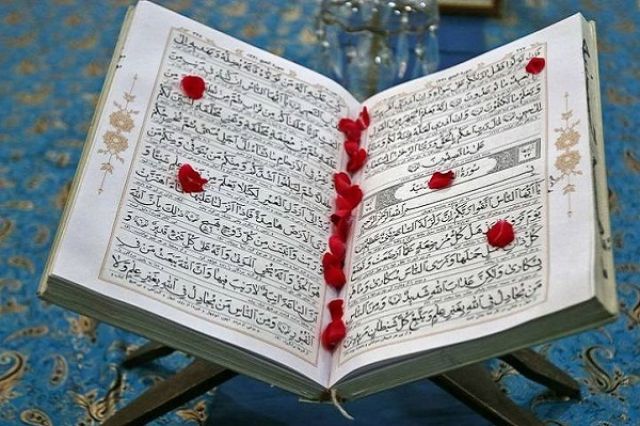 برگزاری مسابقات تفسیر قرآن در بستر شاد