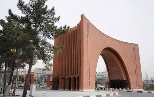 مجبوریم در دانشگاه به دنبال خوداتکایی باشیم 