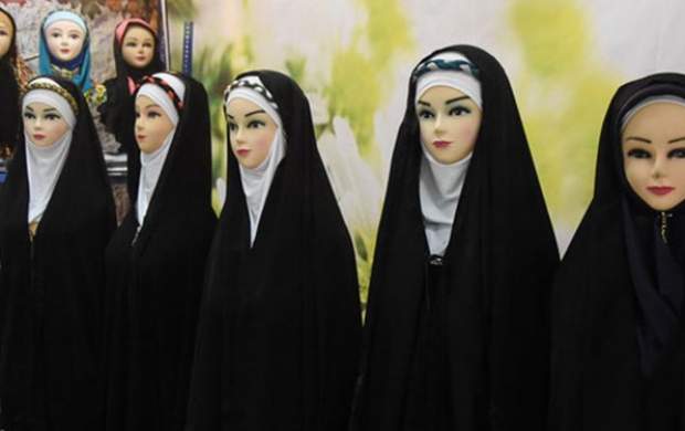 اجتماع تولیدکنندگان محصولات حجاب در بخش عفاف‌وحجاب نمایشگاه قرآن