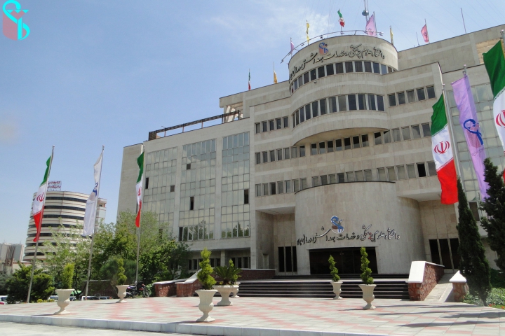 برنامه استراتژیک دانشگاه علوم پزشکی ایران تدوین می شود
