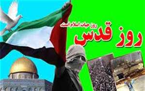 آرمان آزادی قدس در پرتو گفتمان انقلاب اسلامی گسترش یافته است
