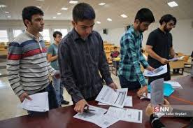 شرط پرداخت متمم وام تحصیلی دانشجویان علوم پزشکی تهران اعلام شد