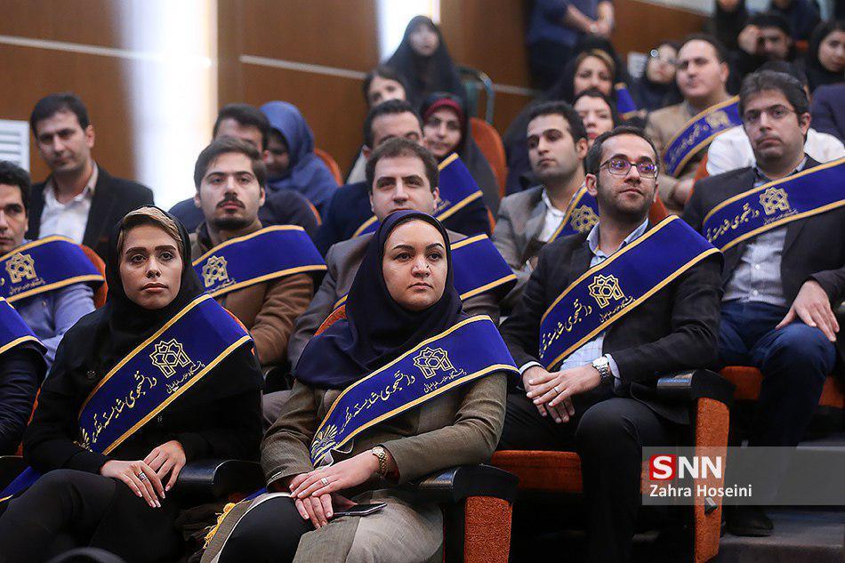 آخرین وضعیت برگزاری جشنواره دانشجویان نمونه کشوری