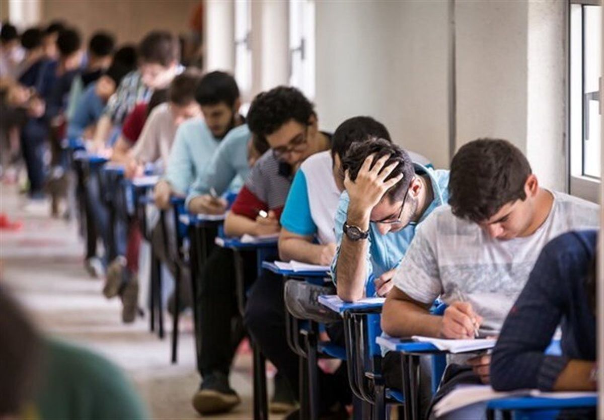 اعلام برنامه برگزاری آزمون غیرمتمرکز المپیاد دانشجویی