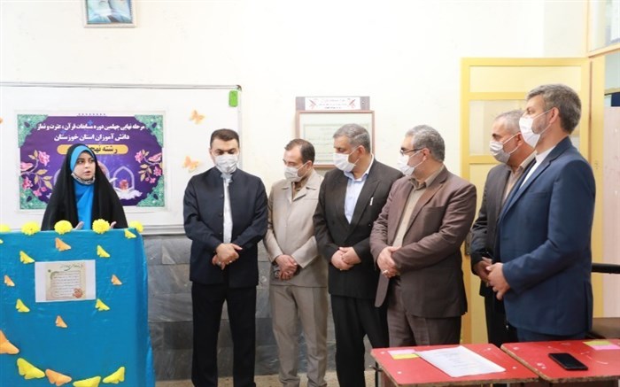 بازدید معاون آموزش و پرورش از مسابقات قرآن دانش‌آموزان خوزستان