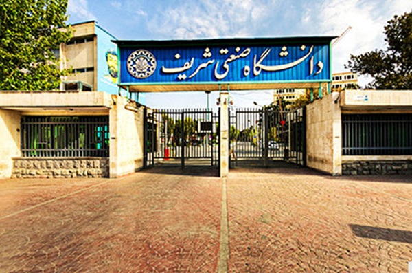 تکرار زورگیری و سرقت از دانشجویان در اطراف دانشگاه شریف 