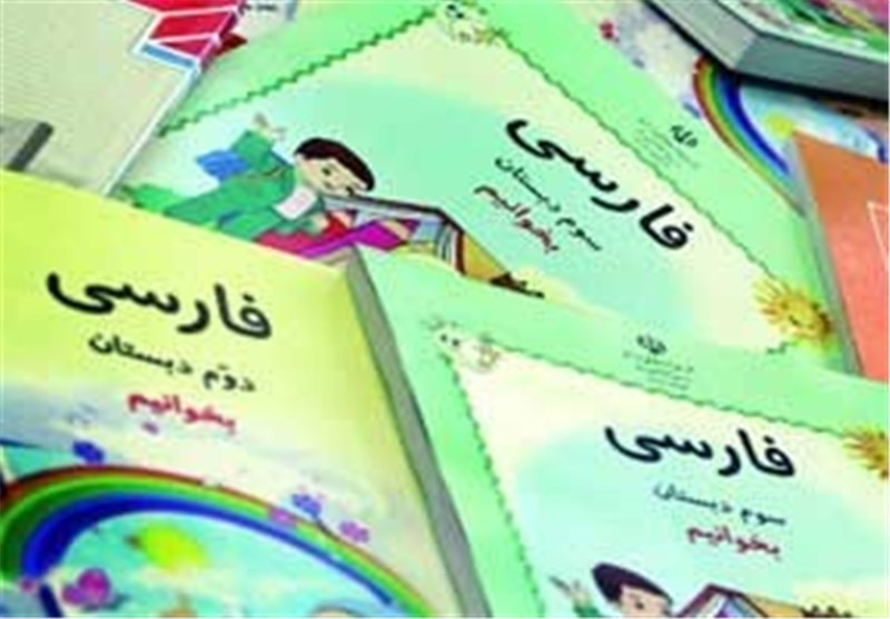 تقویت نقش‌آفرینی موثر ذی‌نفعان و مخاطبان در برنامه‌های درسی