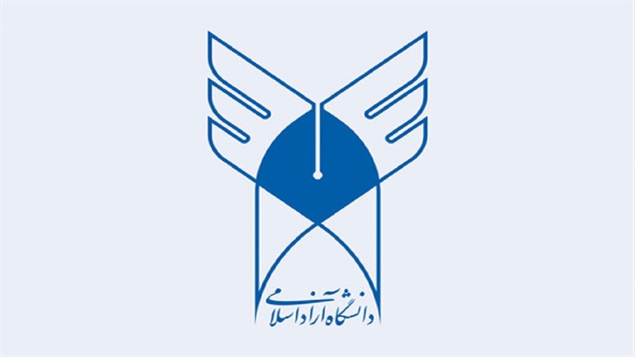 ۵۰ هزار هکتار از دانشگاه آزاد در اختیار شرکت‌های دانش بنیان قرار گرفت 