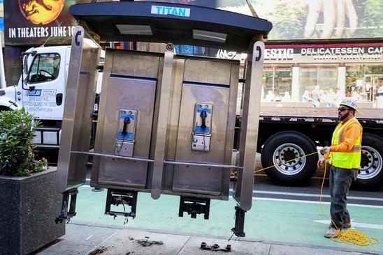 آخرین باجه تلفن عمومی نیویورک+عکس