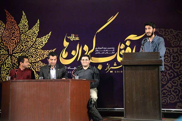 مرحله پایانی نهمین اردوی آفتابگردان‌ها افتتاح شد 