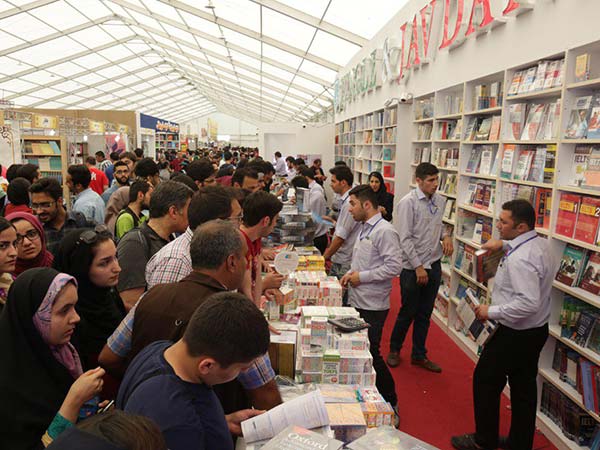 نشست خبری نمایشگاه کتاب تهران برگزار می‌شود