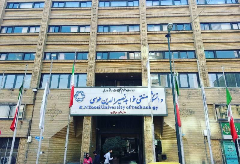 امکان جابجایی روزهای امتحان در دانشگاه خواجه نصیر فراهم شد