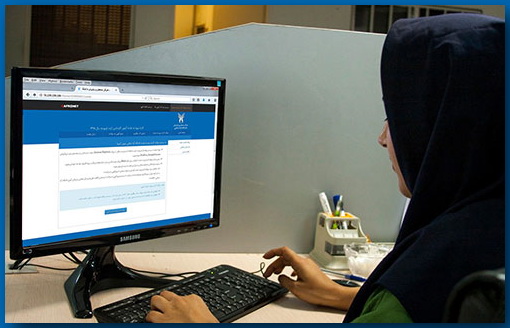 ثبت‌نام دکتری بدون آزمون دانشگاه آزاد آغاز شد