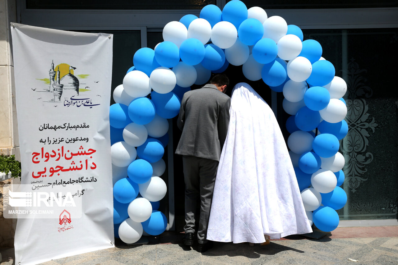 مسابقه طراحی پوستر ویژه ازدواج دانشجویی برگزار می شود